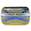 Grether's Pastilles - Blackcurrant(15 Oz) #10041 -Personal Care Store 21 DEFAULT L