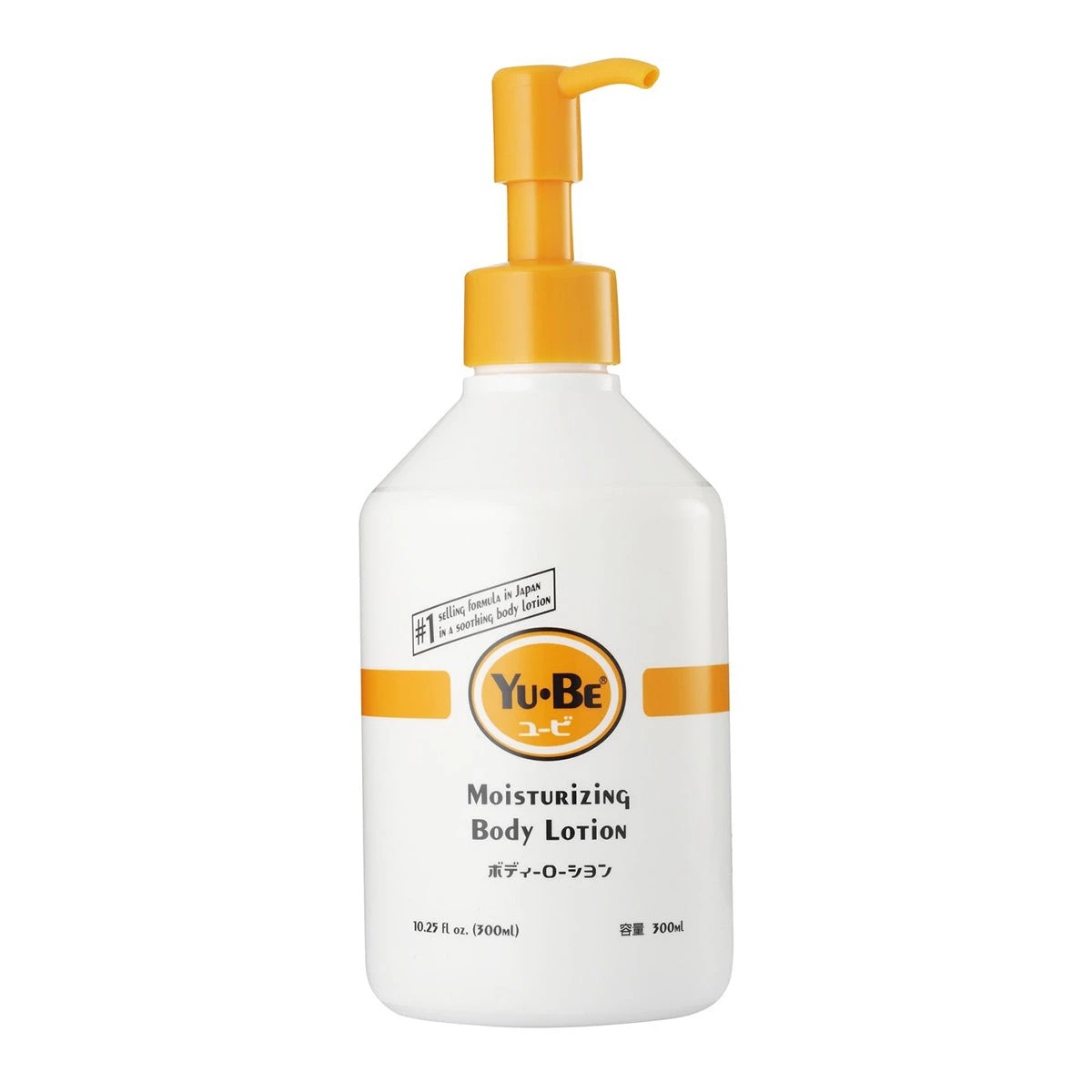 Yu-Be Moisturizing Body Lotion (10.25 Fl Oz) #30098 3 Yu-Be Moisturizing Body Lotion (10.25 Fl Oz) #30098