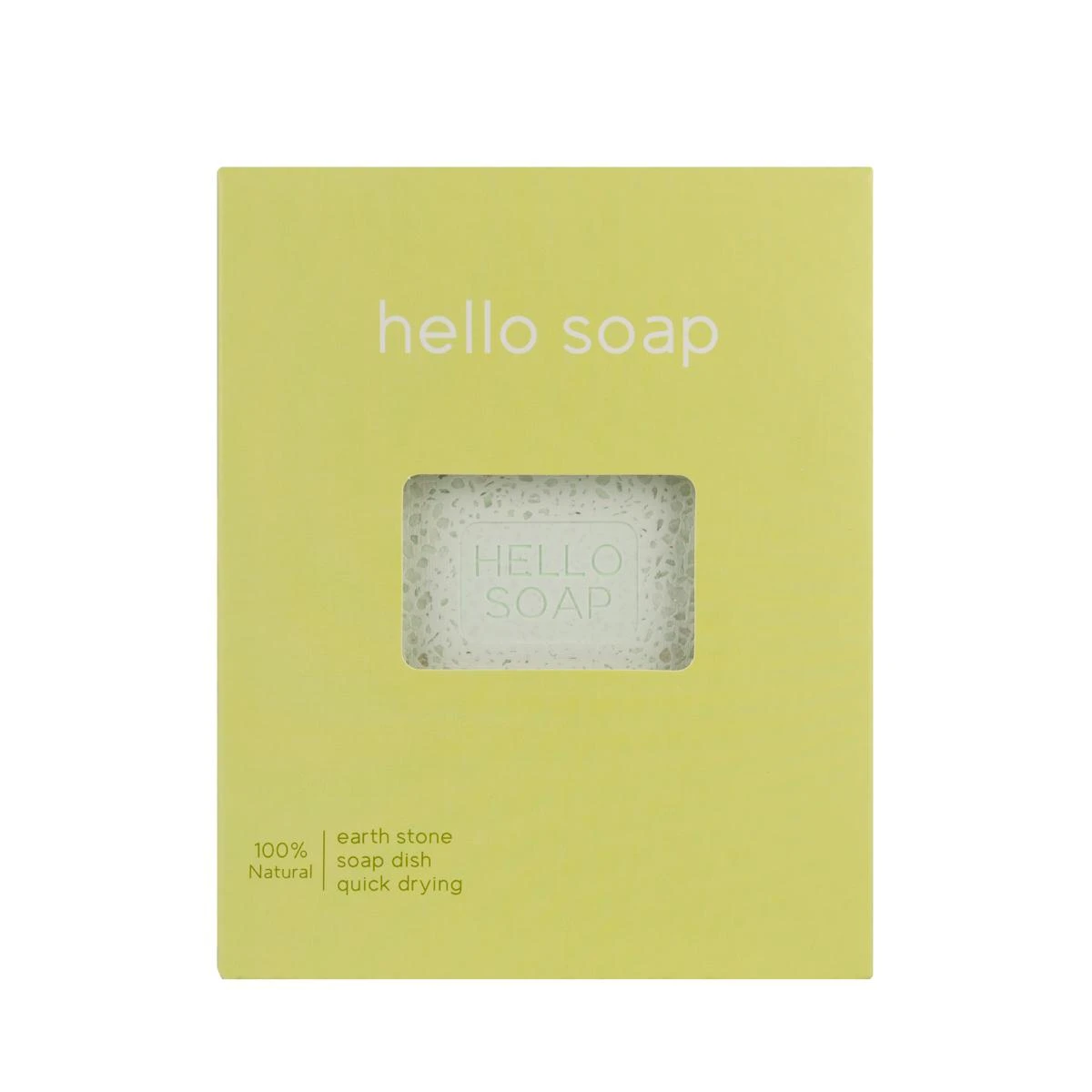 Kala Green Hello Soap Holder#10081982 3 Kala Green Hello Soap Holder#10081982