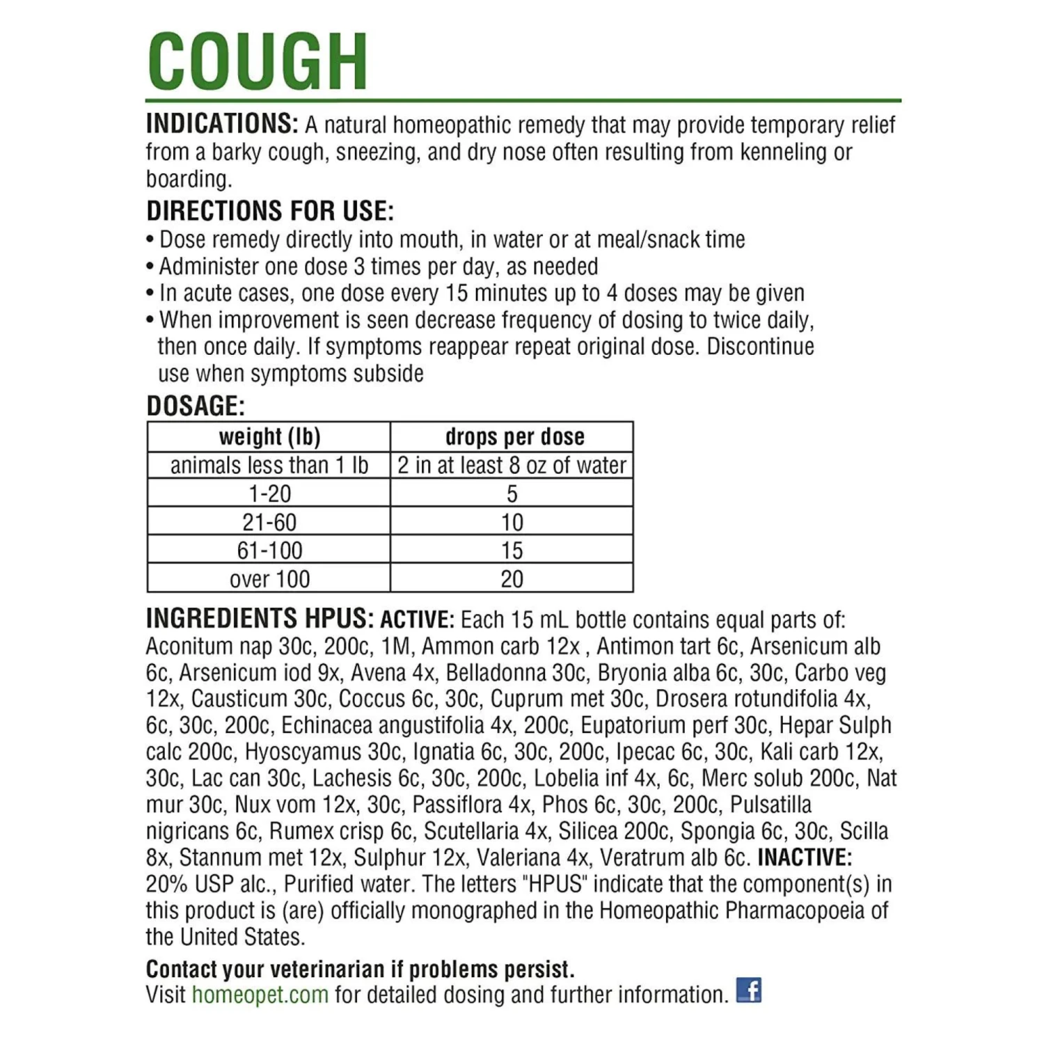 HomeoPet Cough Remedy (15 Ml) #5119 4 HomeoPet Cough Remedy (15 Ml) #5119 - Image 2
