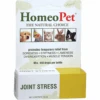 HomeoPet Joint Stress (15 Ml) #5118 1 HomeoPet Joint Stress (15 Ml) #5118 -Personal Care Store HomeoPetJointStress 15ml