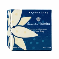 Provence Sante Jasmine Gift Soap Set (2.7 Oz) #10076256