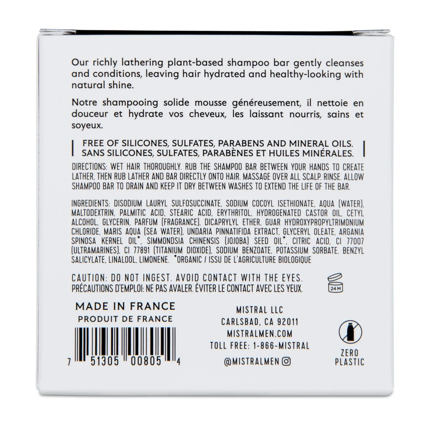 Mistral 2-1 Shampoo Bar (3.88 Oz) #10085338 4 Mistral 2-1 Shampoo Bar (3.88 Oz) #10085338 - Image 2