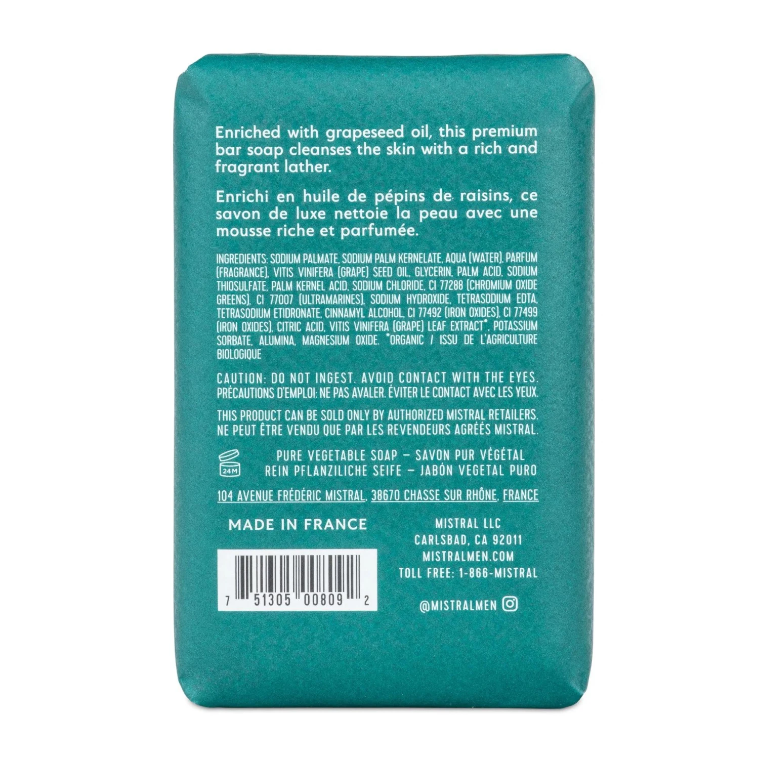 Mistral Alpine Brandy Bar Soap (8.8 Oz) #10085327 4 Mistral Alpine Brandy Bar Soap (8.8 Oz) #10085327 - Image 2