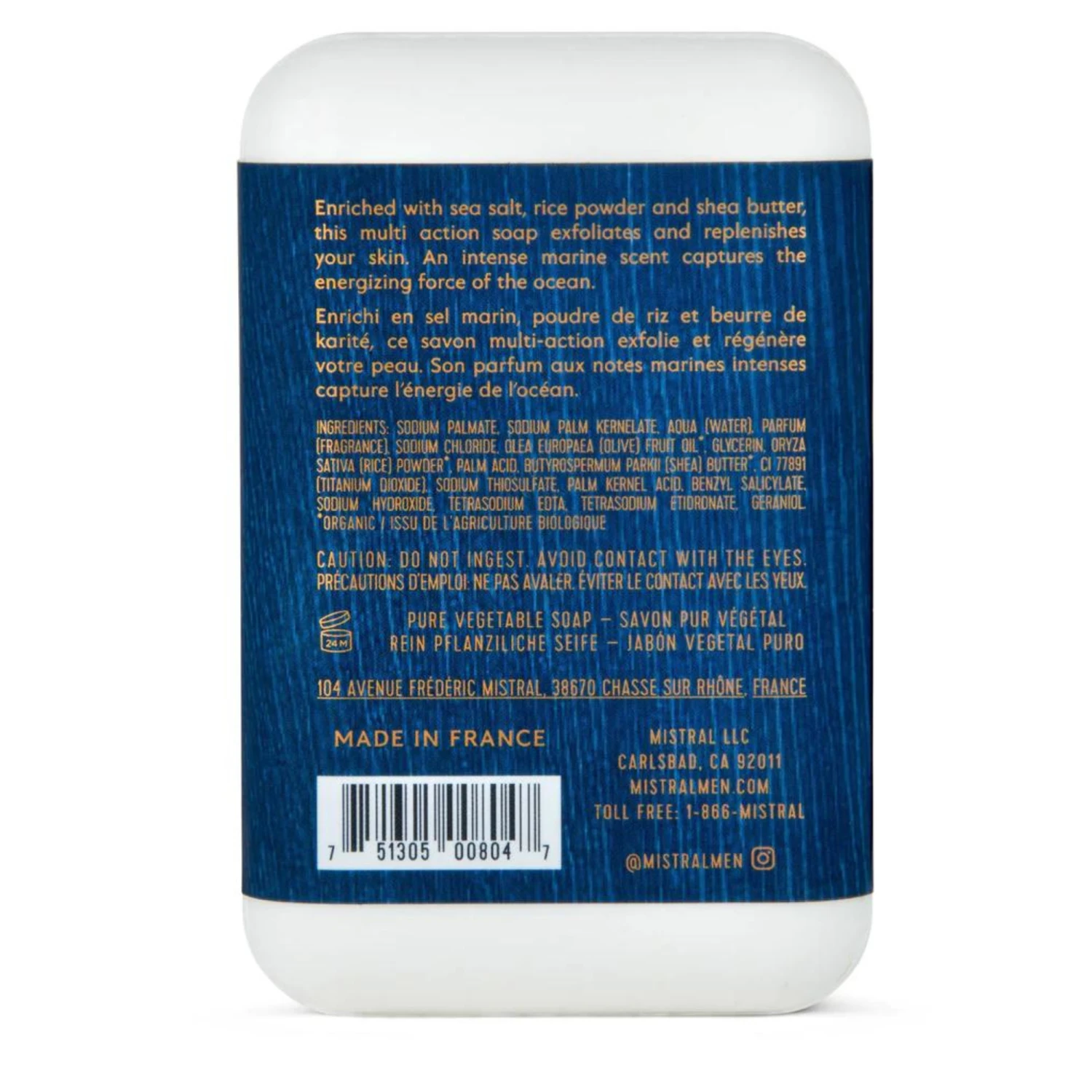 Mistral Driftwood Bar Soap (8.8 Oz) #10085334 4 Mistral Driftwood Bar Soap (8.8 Oz) #10085334 - Image 2