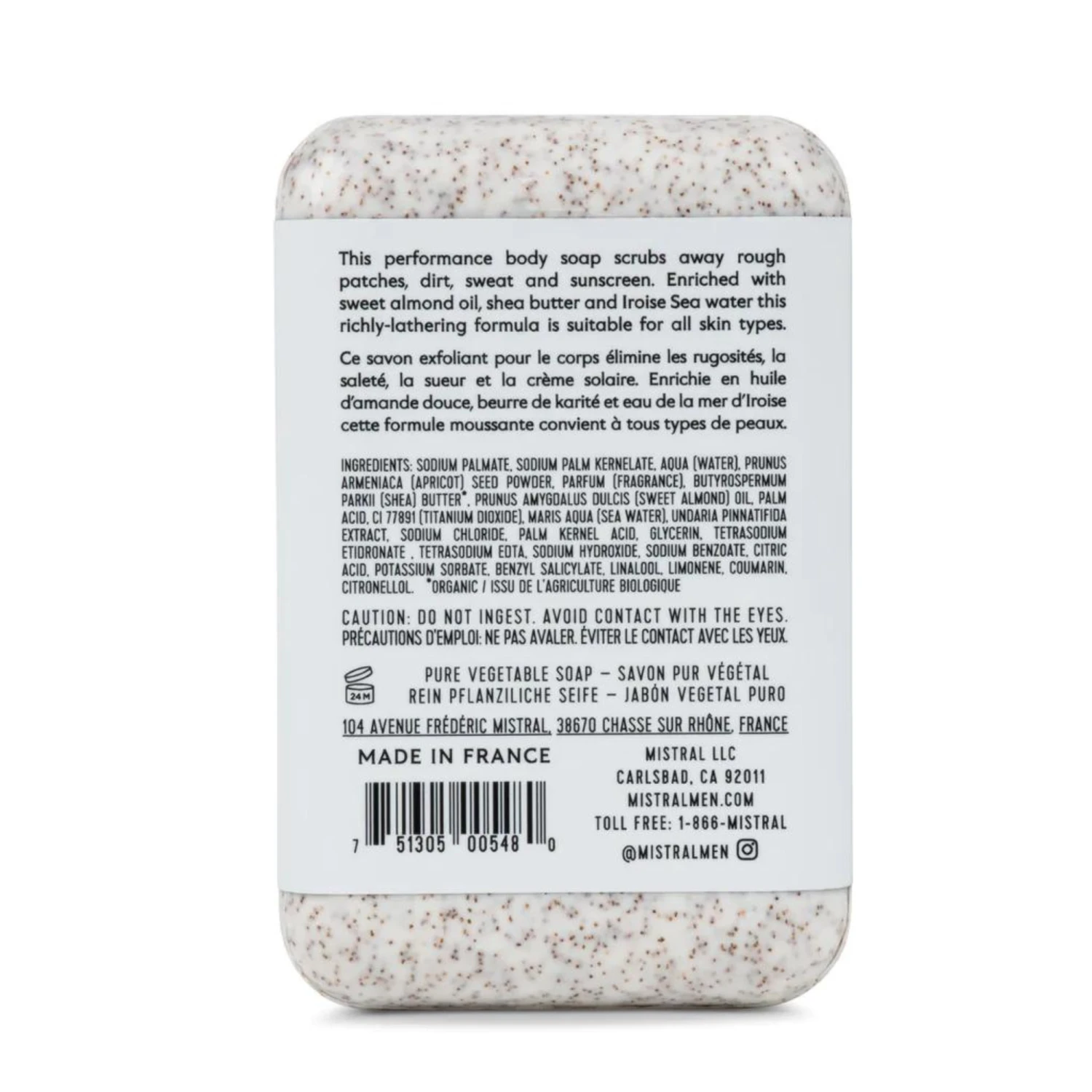 Mistral Exfoliating Body Soap (8.8 Oz) #10085336 4 Mistral Exfoliating Body Soap (8.8 Oz) #10085336 - Image 2