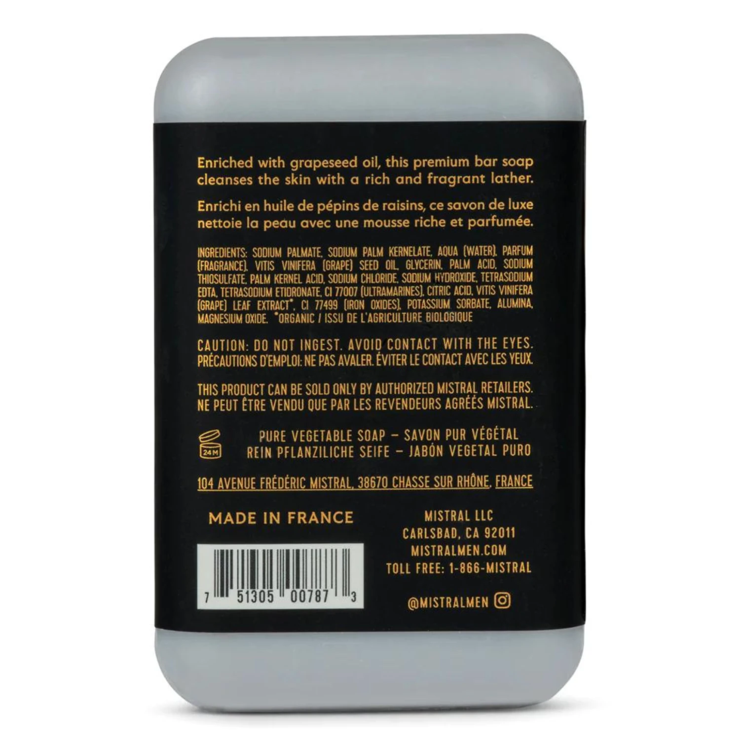 Mistral Grey Lavande Bar Soap (8.8 Oz) #10085333 4 Mistral Grey Lavande Bar Soap (8.8 Oz) #10085333 - Image 2