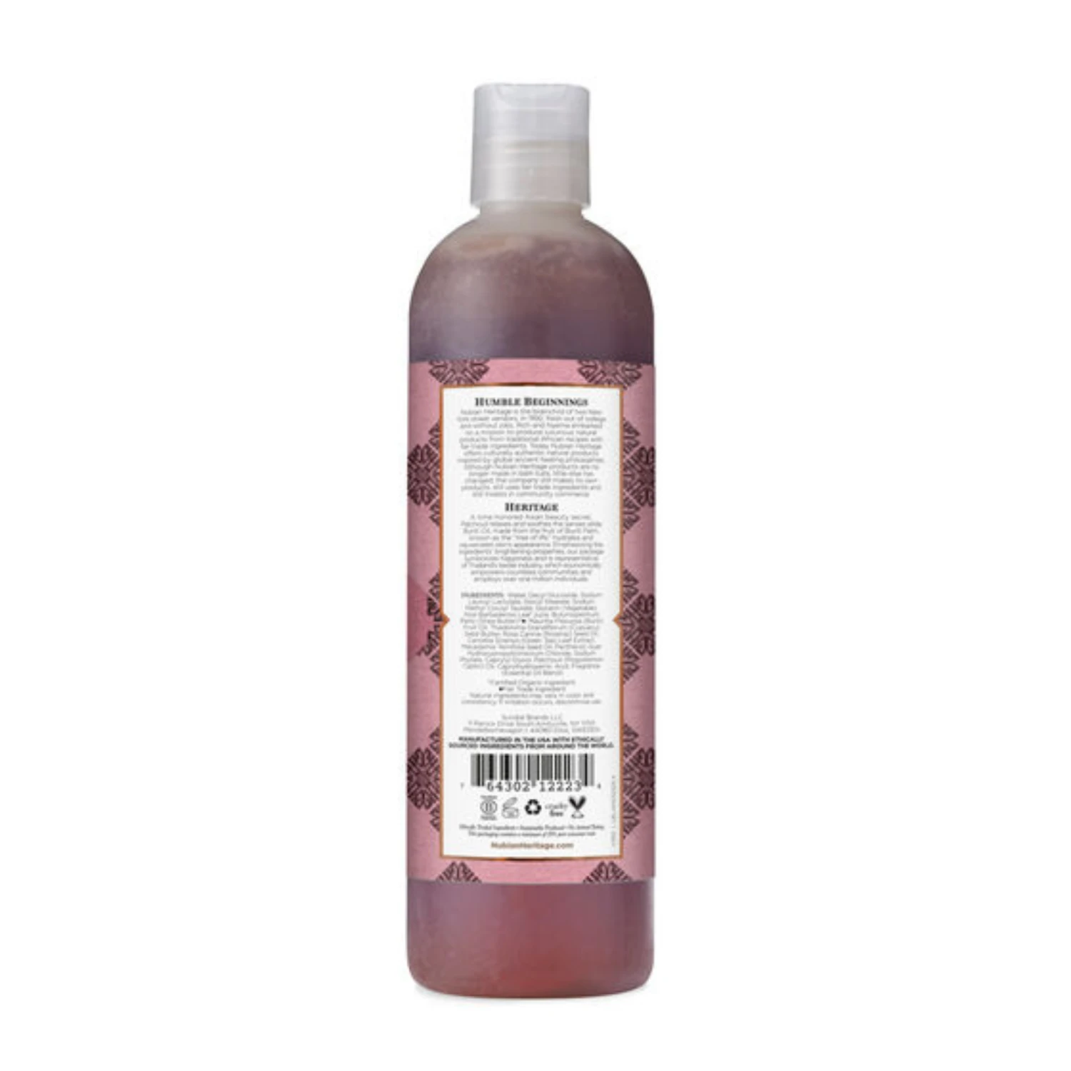 Nubian Heritage Patchouli & Buriti Body Wash (13 Fl Oz) #10085389 4 Nubian Heritage Patchouli & Buriti Body Wash (13 Fl Oz) #10085389 - Image 2