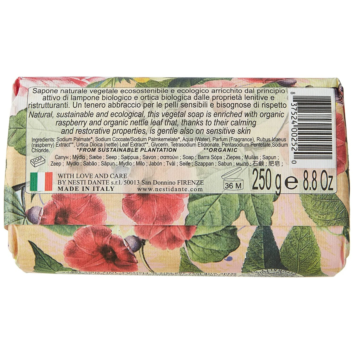 Nesti Dante Wild Raspberry + Nettle Bionatura Bar Soap (250 G) #10074213 4 Nesti Dante Wild Raspberry + Nettle Bionatura Bar Soap (250 G) #10074213 - Image 2