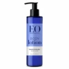 EO French Lavender Body Lotion (8 Fl Oz) #12864 1 EO French Lavender Body Lotion (8 Fl Oz) #12864 -Personal Care Store ProductListings FrenchLavenderBodyLotion 8floz