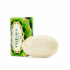 Claus Porto Alface (Green Leaf) Bath Soap (5.2 Oz) #11954 2 Claus Porto Alface (Green Leaf) Bath Soap (5.2 Oz) #11954 -Personal Care Store ProductListings 9