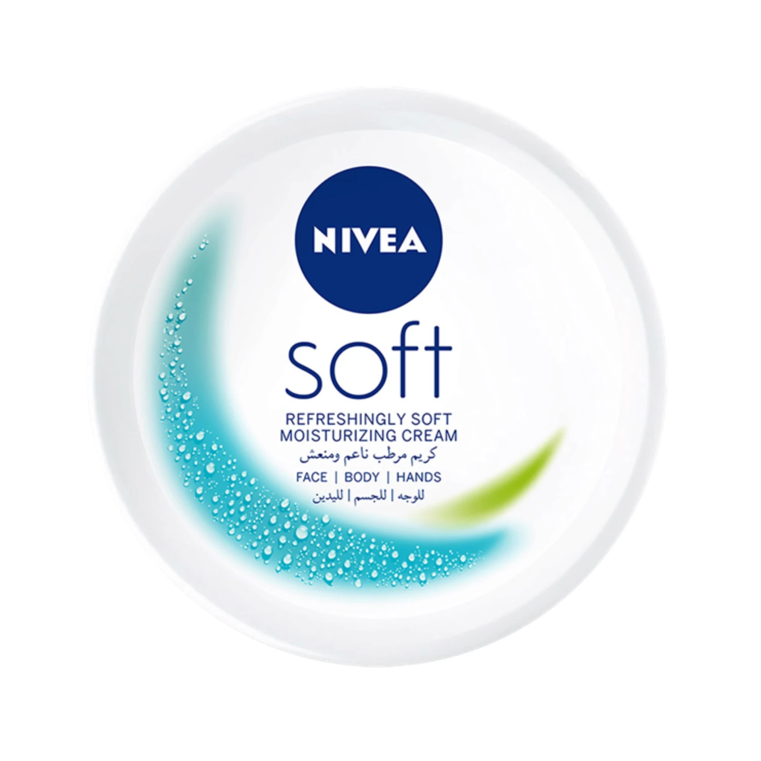 Nivea Refreshing Moisturizing Nivea Soft Cream (200 Ml) #17387 5 Nivea Refreshing Moisturizing Nivea Soft Cream (200 Ml) #17387 - Image 3