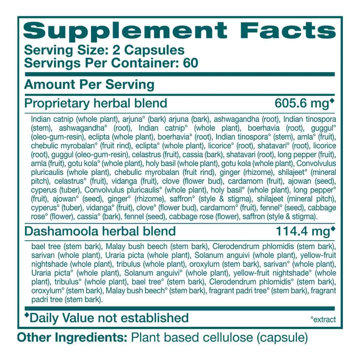 Himalaya HeartCare (120 Count) #25469 4 Himalaya HeartCare (120 Count) #25469 - Image 2