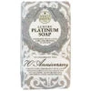 Nesti Dante Luxury Platinum Soap (70th) (250 G) #10083481